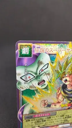 Son Goku D-111 Holo Dragon Ball Card Game Japan BANDAI 2003 With tracking F/S - Image 2