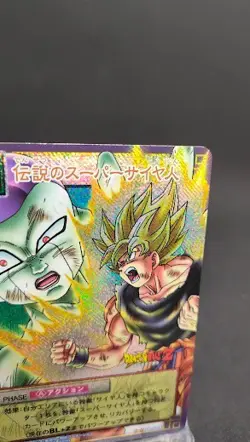 Son Goku D-111 Holo Dragon Ball Card Game Japan BANDAI 2003 With tracking F/S - Image 3