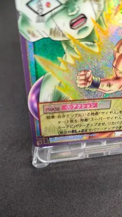 Son Goku D-111 Holo Dragon Ball Card Game Japan BANDAI 2003 With tracking F/S - Image 4