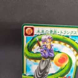 Trunks D-362 Dragon Ball Card Game From Japan BANDAI 2004 With tracking F/S - Image 2