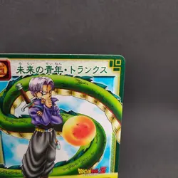Trunks D-362 Dragon Ball Card Game From Japan BANDAI 2004 With tracking F/S - Image 3