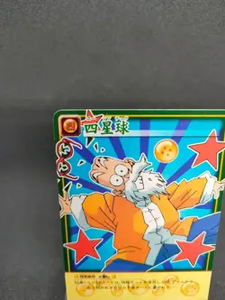 Four-star ball D-631 Dragon Ball Card Game Japan BANDAI 2005 With tracking F/S - Image 2