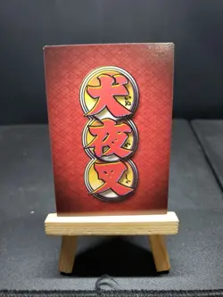 Banryu No. W9 Ultra Rare Foil Inuyasha Score TCG Trading Card Game Sword - Image 2