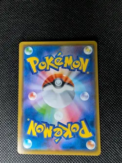Pokemon Pikachu Card 024/S-p Japanese Gym Promo NM Condition - Image 3