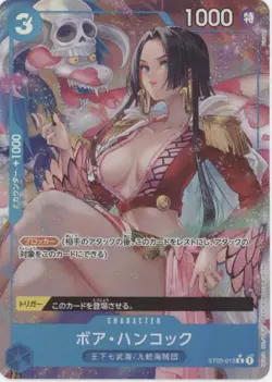 Boa Hancock One Piece Card Game Japanese ST03-013 - Image 1