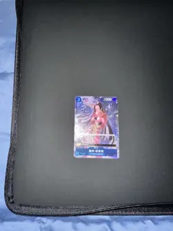 TCG One Piece Card Game Boa Hancock ST03-013 TR - Chinese Alternate Art NM - Image 2
