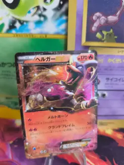 Pokemon Karte Card Holo Houndoom Hundemon Red Flash XY Xy8 1. Ex japanese NM+ - Image 1