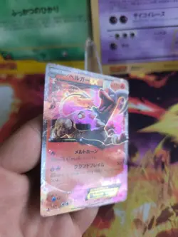 Pokemon Karte Card Holo Houndoom Hundemon Red Flash XY Xy8 1. Ex japanese NM+ - Image 3