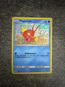 MAGICARPE HOLO - POKEMON 17/40 PROMO MAC DONALD MCDO 2019 FR - Image 1