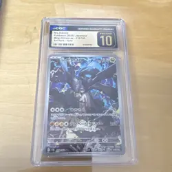 Pokemon N's Zekrom Mega Dream ex 210/193 Art Rare Holo CGC 10 Japanese - Image 1