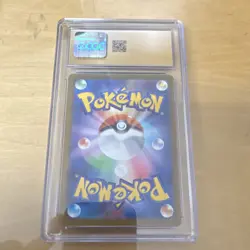 Pokemon N's Zekrom Mega Dream ex 210/193 Art Rare Holo CGC 10 Japanese - Image 2
