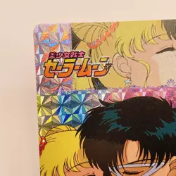 Sailor Moon No.32 Sailor Moon Card Amada Naoko Takeuchi Japanese - Image 2