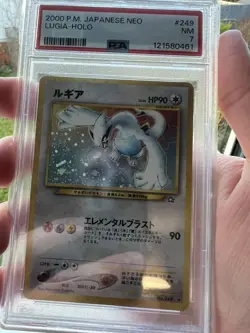 PSA 7 Lugia (JP) Neo Genesis Japanese Holo Vintage Graded Pokemon Card - Image 1