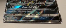 Umbreon GX (142/149) Full Art Ultra Rare Pokemon TCG Sun & Moon 2017 - Image 4