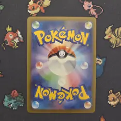 Meowth ex SR Secret Rare - 100/080 M3 Nihil Zero - Japanese Pokemon Card NM - Image 2
