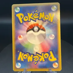 Lugia ex 031/PLAY Player's Club 4th Season Promo Pokemon card Japanese - Image 2