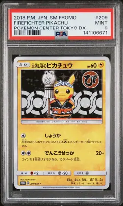 2018 POKEMON JPN SM PROMO POKEMON CENTER TOKYO DX #209 FIREFIGHTER PIKACHU PSA 9 - Image 1