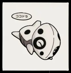 Aron Daiichi Deco Bread Sticker Pokemon Japanese Lightly Played - Image 1