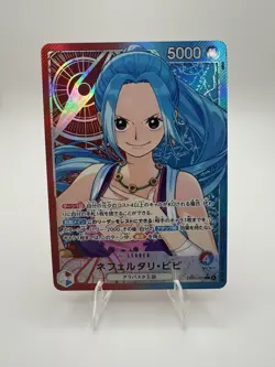 Nefeltari Vivi (Alt Art) EB03-001 L ONE PIECE Heroines Edition - ONE PIECE Card - Image 1