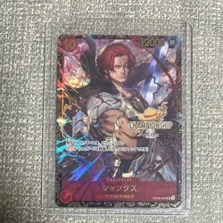One Piece Card Shanks SR final tournament Best32 OP09-004 Promo Championship2025 - Image 1