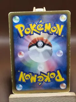 HP/DMG Pokemon Card Magmortar 008/050 Banned Art Japanese Dragon Blade - Image 2