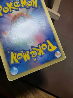 HP/DMG Pokemon Card Magmortar 008/050 Banned Art Japanese Dragon Blade - Image 3