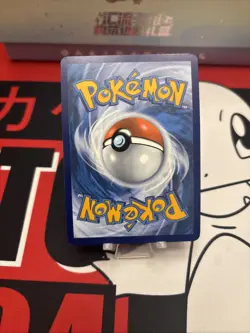 Pokemon TCG Articuno Illustration Rare Journey Together 161/159 NM/M Condition - Image 4
