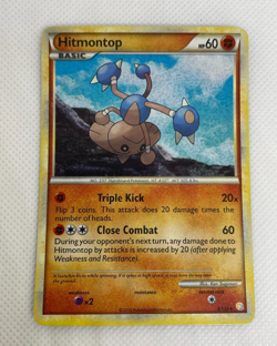 Pokemon TCG - Hitmontop 5/123 Holo Rare - HGSS -LP - Image 1