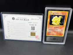 1996 Pokemon Japanese Base NO RARITY SYMBOL Ninetales Holo ARS 10 GEM MINT - Image 1