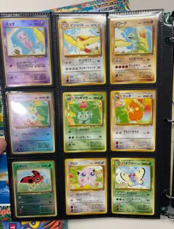 Pokemon Southern Islands Complete Set - Box, Binder, Viewing Windows. JP Cards. - Image 3