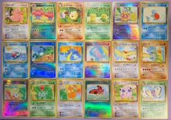 Pokemon Card TCG Southern Islands 18 Cards 100% Complete Set Japanese - Image 1