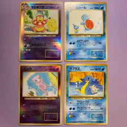 Pokemon Card TCG Southern Islands 18 Cards 100% Complete Set Japanese - Image 4