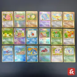 [No Import Duty (US)] Southern Islands Tropical Rainbow Complete Pokemon Card - Image 1