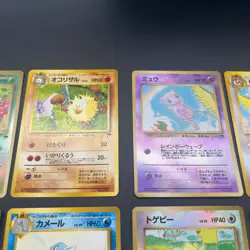 [No Import Duty (US)] Southern Islands Tropical Rainbow Complete Pokemon Card - Image 4