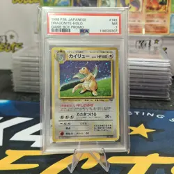 PSA 7 Pokemon Dragonite Holo No. 149 GB Game Boy Promo Japanese 1998 - Image 1