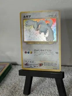 2000 Lugia No.249 - Neo Genesis - Holo Rare - Old Back Vintage Pokemon TCG LP/MP - Image 2