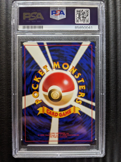 PSA 10 Nidoqueen 31 Jungle Set Holo Rare 1996 Japanese Pokemon Card TCG No.031 - Image 3