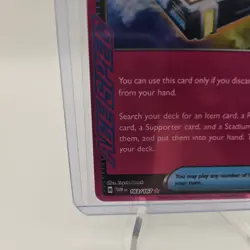 Secret Box 163/167 Twilight Masquerade Ace Spec Near Mint Raw Card Pokemon TCG - Image 5