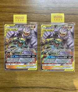 Marshadow & Machamp GX - 82/214 - Unbroken Bonds 2019 Pokemon NM/Mint LOT OF 2 - Image 3