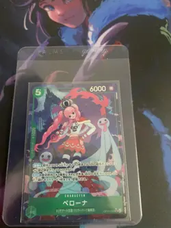 Perona Alt art OP14-033 SR The Azure Sea’s Seven One Piece CCG Japanese - Image 1
