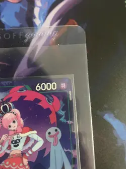 Perona Alt art OP14-033 SR The Azure Sea’s Seven One Piece CCG Japanese - Image 3