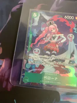 Perona Alt art OP14-033 SR The Azure Sea’s Seven One Piece CCG Japanese - Image 4