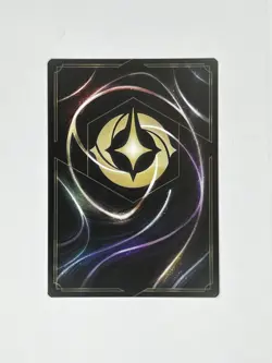 Jafar - Striking Illusionist 42/204 Into the Inklands Cold Foil - Image 2