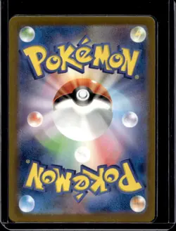 2023 Pokemon SV151 JP Tentacool Reverse Holo Master Ball Common #072/165 - Image 2