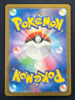 [NM] Tentacool Pokemon Card Japanese 072/165 151 Master Ball Mirror #V18 - Image 3