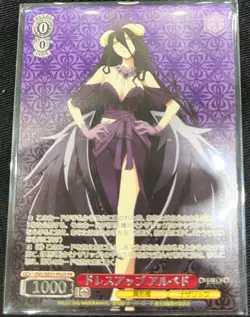 Weiss Schwarz Albedo PR Limited Edition Overlord Prize Card Japanese Promo - Image 1
