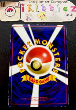 Japanese Fossil Excavation PL Glossy Vending Series Pokemon Promo. Ships Fast! - Image 2