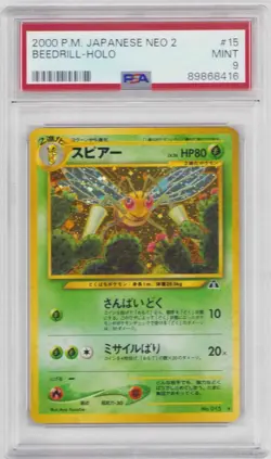 BEEDRILL HOLO #15 POKEMON JAPANESE NEO 2 PSA #89868416 GRADED MINT 9 2000 - Image 1