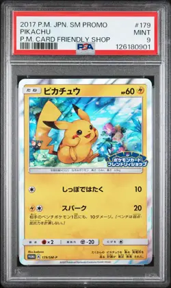 2017 POKEMON JPN SM PROMO POKEMON CARD FRIENDLY SHOP #179 PIKACHU PSA 9 - Image 1