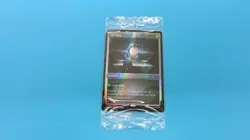 SEALED FOIL SOL RING BAB BUY A BOX PROMO FOUNDATIONS MTG NM / UNPLAYED - Image 1